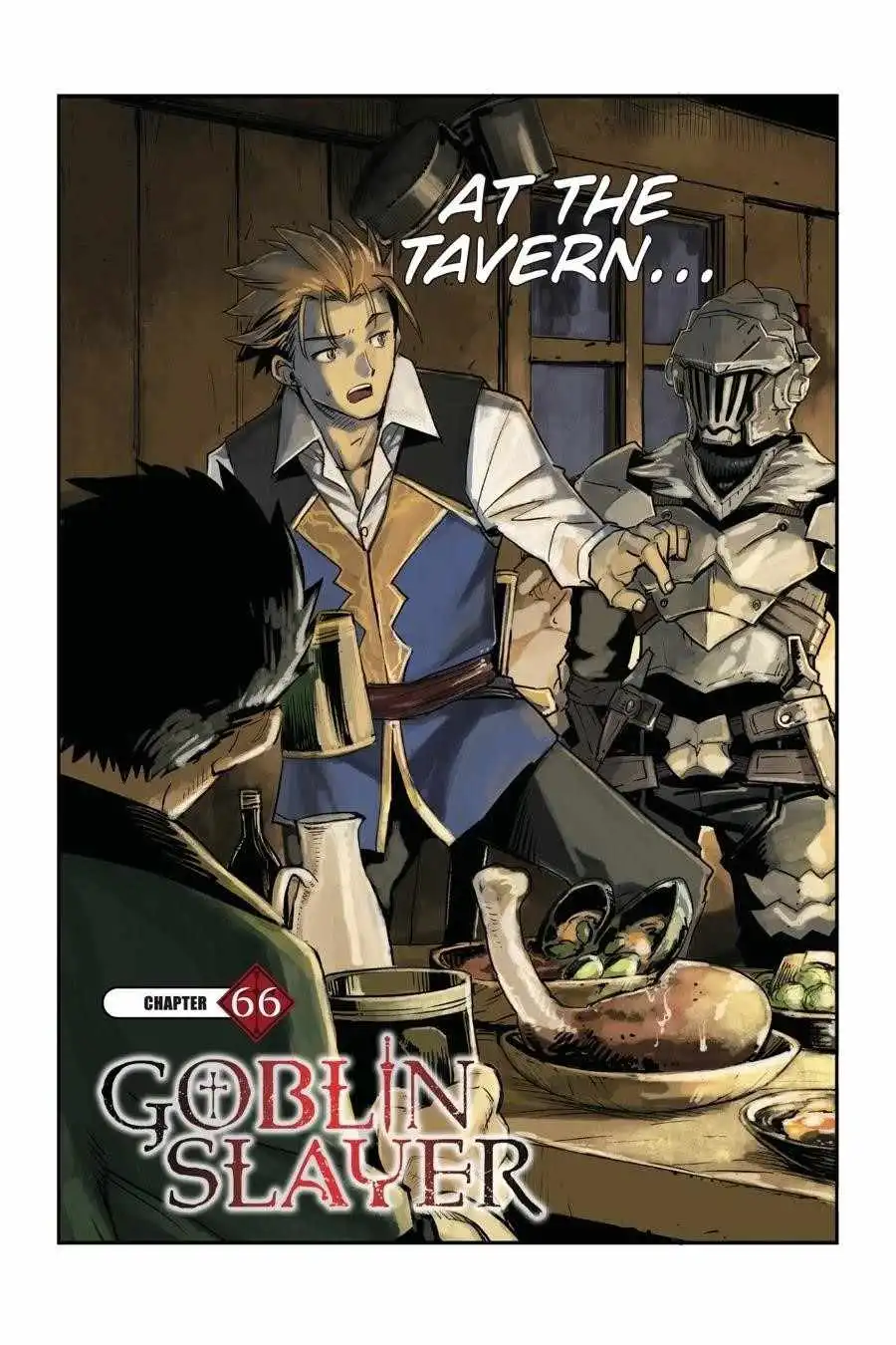 Goblin Slayer Chapter 66 3